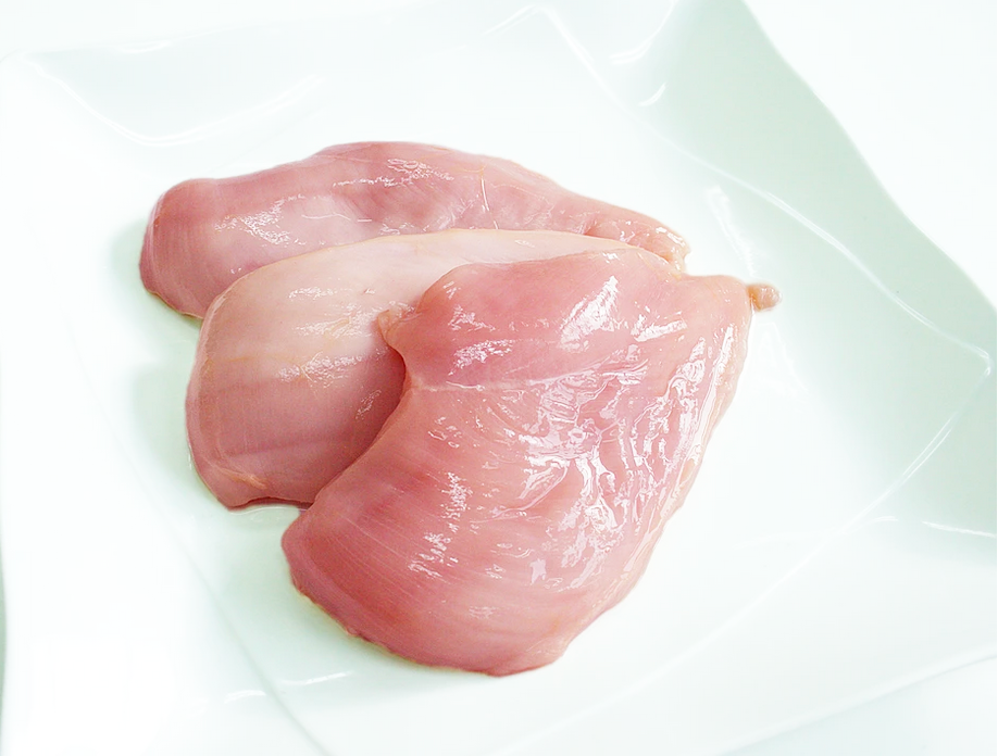 Boneless Skinless Chicken Cutlets 4oz - 1lb Pack